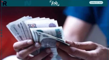 أفضل شهادات بنك مصر 2025 براتب شهري 5125 جنيه لاستثمار 300 ألف جنيه